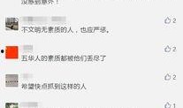 视频爆料在哪里发的啊怎么看,视频爆料源头及观看方法全解析