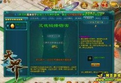 神界最近爆料新闻是什么,神秘事件引发热议，真相即将揭晓！