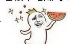 最新吃瓜群免费