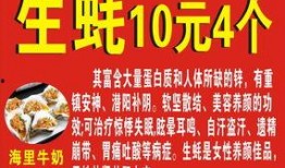 爆料小吃教程图片视频,跟随图片视频学做地道美食