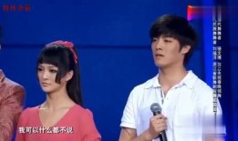 爆料娱乐圈九位整容艺人,揭秘整容背后的真相与争议