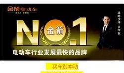 濮阳爆料自媒体事件最新,真相与争议交织的舆论漩涡