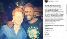 英国皇室爆料吃瓜视频,独家爆料吃瓜视频背后的惊人真相