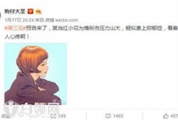 小花加油最新爆料视频,揭秘幕后故事与精彩瞬间