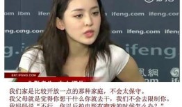 娜扎老板爆料视频大全,揭秘娱乐圈幕后真相