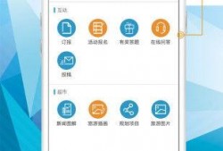 旅游爆料新闻大全下载,热门景点背后的真实故事