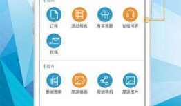 旅游爆料新闻大全下载,热门景点背后的真实故事