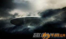 最新新闻爆料外星人,外星生命迹象引发全球关注
