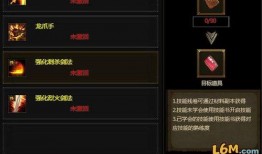 荒原爆料技能介绍视频教学,揭秘视频中的核心亮点