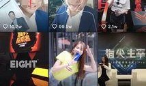 抖音怎么找记者爆料视频,如何轻松找到记者爆料视频