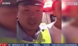 潮州今日一线爆料,揭秘潮州最新动态与热点事件