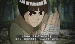 李洛克最新爆料,揭秘娱乐圈幕后真相