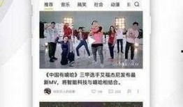 爆料视频咋样拍好看,如何拍出惊艳的爆料视频