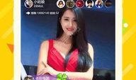 渣男爆料直播视频大全下载,揭秘情感背叛的真相瞬间