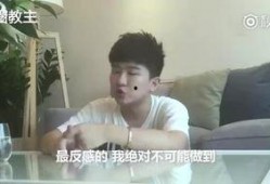 明星爆料生子视频合集下载,独家爆料视频合集下载