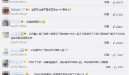 香港娱乐爆料记者名单公布,揭秘幕后推手，揭秘娱乐圈风云变幻！”