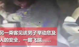 乡宁饭店爆料事件视频,真相究竟如何？