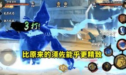 秽土斑最新官方爆料,揭秘神秘力量背后的真相