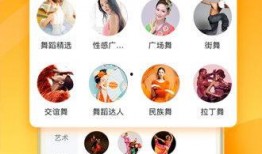 讲师爆料甜甜圈视频下载,讲师爆料背后的操作技巧