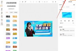 大蓝助理爆料视频在线观看,独家内容在线观看解析