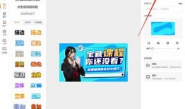 大蓝助理爆料视频在线观看,独家内容在线观看解析