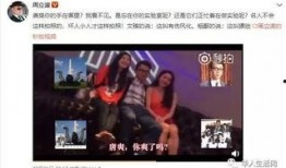 最新爆料实锤视频在线观看,最新爆料事件全程回顾