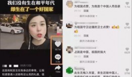 贵州百灵爆料事件视频播放,视频播放揭示惊人内幕