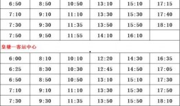 杰克辣条爆料人员名单最新,揭秘神秘人员名单背后的真相