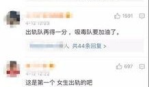 正泰结婚爆料了吗视频大全,揭秘明星恋情背后的甜蜜瞬间