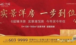 汝州爆料新闻,揭秘当地民生热点事件背后的真相