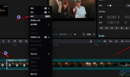 辰飞爆料删掉的视频,揭秘删掉视频背后的惊人真相