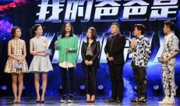 浏阳主播爆料最新消息