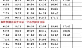 杰克辣条爆料人员名单最新,揭秘神秘人员名单背后的真相