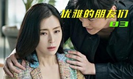 女人含泪爆料秘密视频网