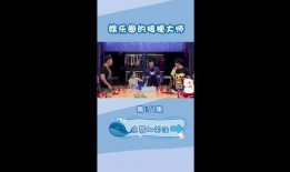 娱乐圈爆料剪辑大师是谁,幕后操盘手是谁？