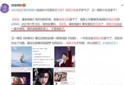 余生现场爆料视频大全最新