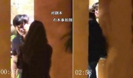 女子离婚后爆料视频
