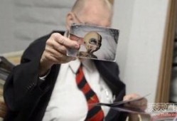 最新新闻爆料外星人,外星生命迹象引发全球关注