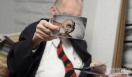 最新新闻爆料外星人,外星生命迹象引发全球关注