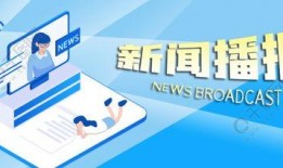 爆料新闻封面图案设计图,图解背后惊人真相