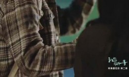 禁春电影在线观看