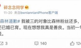 在线吃瓜网红排行榜,瓜王争霸，谁主沉浮？