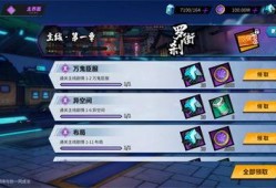 天生为王最新爆料视频下载,揭秘神秘势力背后的真相