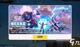 香肠派对sss爆料视频,揭秘游戏新内容与玩法升级