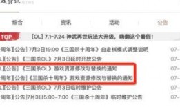 最新爆料内容,最新爆料事件背后的惊人真相