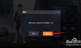 和平衣服爆料视频下载,揭秘时尚界的秘密与潮流趋势