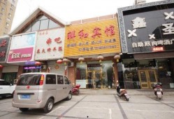 铁岭最新爆料电话,神秘电话揭开惊人真相