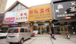 铁岭最新爆料电话,神秘电话揭开惊人真相