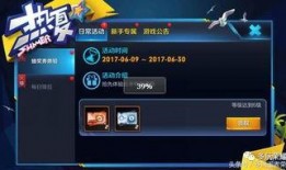 王者3月8号皮肤爆料视频,神秘英雄新装亮相，视觉盛宴即将开启