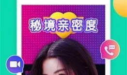 讲师爆料甜甜圈视频下载,讲师爆料背后的操作技巧